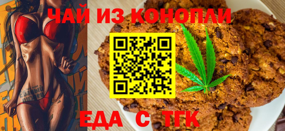 APVP Новочеркасск