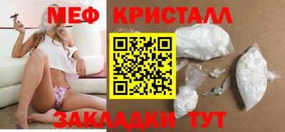 МДПВ Туймазы