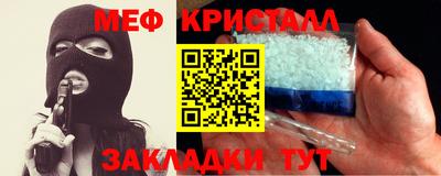 дживик Тула