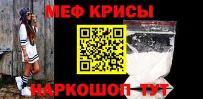 МДПВ Туймазы