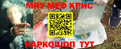 МДПВ Туймазы