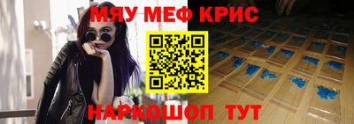гидропоника Тулун