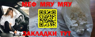 дживик Тула
