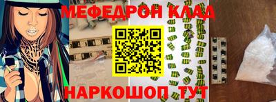 дживик Тула