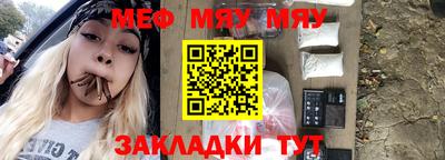 МДПВ Туймазы