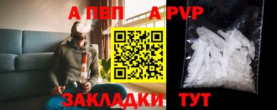 МДПВ Туймазы