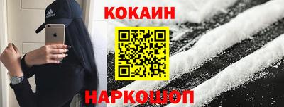 гидропоника Тулун