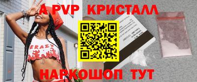 МДПВ Туймазы
