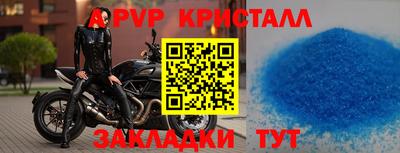 гидропоника Тулун