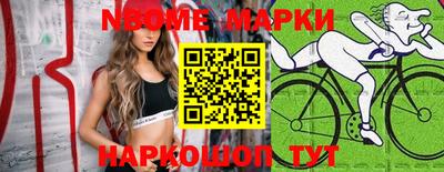 гидропоника Тулун