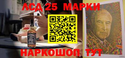 гидропоника Тулун