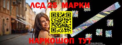 дживик Тула