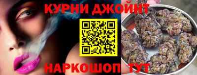 гидропоника Тулун