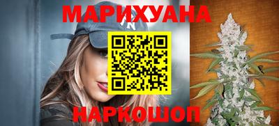 гидропоника Тулун