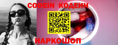 гидропоника Тулун