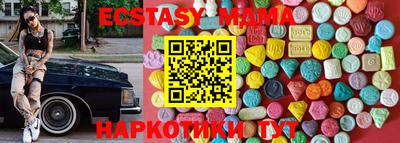 МДПВ Туймазы