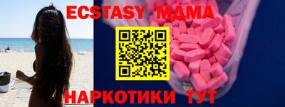 МДПВ Туймазы