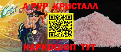 дживик Тула