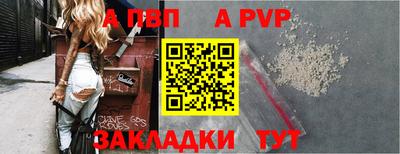 МДПВ Туймазы