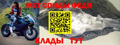 гидропоника Тулун