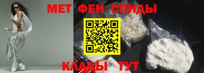 дживик Тула