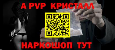 МДПВ Туймазы