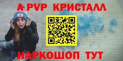 МДПВ Туймазы
