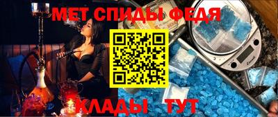 гидропоника Тулун