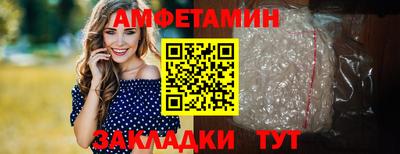 гидропоника Тулун