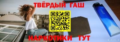 дживик Тула