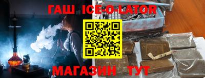 гидропоника Тулун