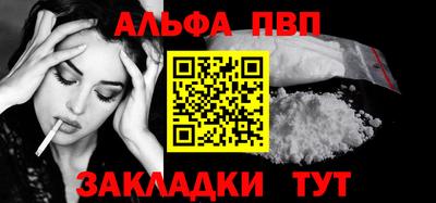 гидропоника Тулун