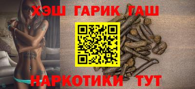 гидропоника Тулун