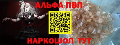 МДПВ Туймазы