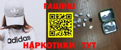 дживик Тула
