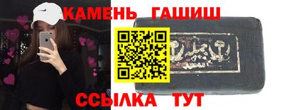гидропоника Тулун