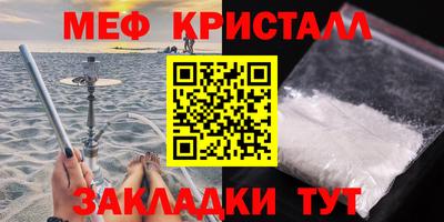 дживик Тула