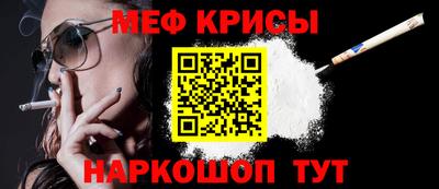 дживик Тула