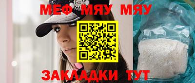 гидропоника Тулун