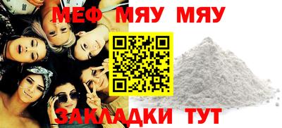 дживик Тула
